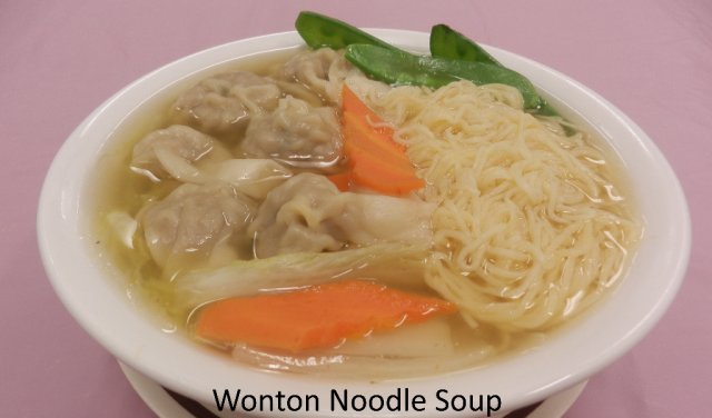 image-895110-Wonton_Noodle_Soup-aab32.w640.jpg